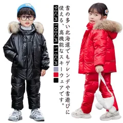 スノーボードウェア スノーウェア ジャンプスーツ 防寒 スキーウェア ベビー カバーオール キッズ セットアップ あったか 女の子 男の子 子供 中綿 撥水 子供服 ジャケット アウター フード付き #dongdong7758