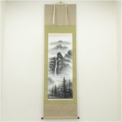 鈞窯 辰砂 紫釉斑窯変釉梅瓶「荣昌鈞窯 辛巳年製」銘 蚯蚓這ね紋 (A