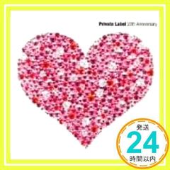 해피 20Th 컬렉션 개인 라벨 20TH 애니버서리 [CD] 옴니버스, 야즈미인, 폭시 브라운, 토니 토니 토니, 케이시 & 조조, 이브, 마이아, 아쿠아, 샤니스, 아샨티; 키시_02