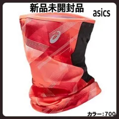 ASICS（アシックス） フェイスゲーター グラフィック　フラッシュコーラル
