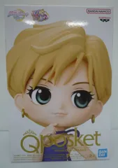 【未開封】プリンセス・ウラヌス A(衣装濃) 「劇場版 美少女戦士セーラームーンEternal」 Q posket-PRINCESS URANUS-【箱日焼け擦れ有】のサムネイル