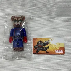 内袋未開封　MEDICOMTOY BE@RBRICK シリーズ29 MARVEL ロケットラクーン 100%ベア　ガーディアンズオブギャラクシー　ベアブリック メディコムトイ　写真にあるもののみ　バラ売り不可