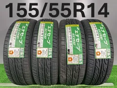 ダンロップ　ノーマルタイヤ　中古4本セット ec204.jpg