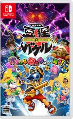 御伽活劇 豆狸のバケル ～オラクル祭太郎の祭難！！～ -Switch(中古品)