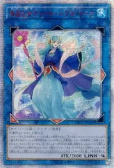 2026年最新】海晶乙女グレートバブルリーフ 20thの人気アイテム - メルカリ