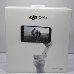新品　DJI OM 4 スマートフォンジンバル　シュリンク未開封