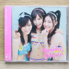 国内盤CD★エーケービー48/AKB48■ Everyday、カチューシャ (劇場盤) 【NMAX1111/4988003406516】J24507のサムネイル