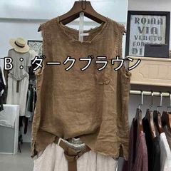 インディゴシー indigosea バックリボン トップス ピンクタイダイ