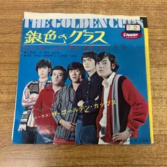 The Golden Cups / BOX / 10枚組　中古 2025年最新】THE GOLDEN CUPSの人気アイテム - メルカリ