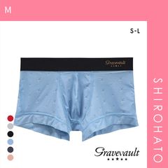 【SHIROHATO公式】【正規品・新品】グレイブボールト STAR STUDS ローライズ ボクサーパンツ SML メンズ 前閉じ 日本製 Gravevault 国産(M)