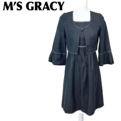 2025年最新】エムズグレイシー スーツの人気アイテム - メルカリ