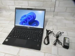 2025年最新】Lifebook u9310の人気アイテム - メルカリ