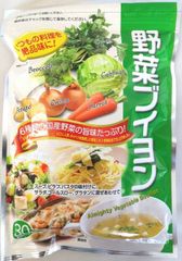 野菜ブイヨン　30袋