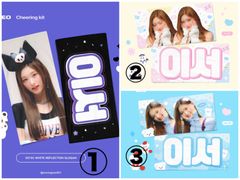 Item thumbnail for item c98484ac-61b3-43e6-bb05-df4882c0d794