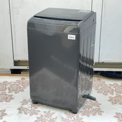 美品 高年式】大阪送料無料☆3か月保障付き☆洗濯機☆コンフィー☆5.5