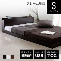 ルッコラ・カーサ - メルカリShops ルッコラ・カーサ - メルカリShops