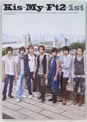 REALITY ネット/配信者CD KMNZ/VESPERBELL/HACHI HARMONICS 1