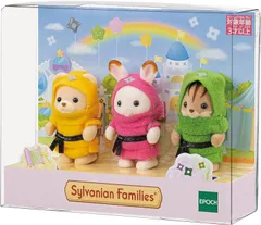 シルバニアファミリー シーズナル 【 赤ちゃん忍者トリオ 】 C-66 STマーク認証 3歳以上 おもちゃ ドールハウス Sylvanian Families エポック社 EPOCH