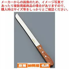 2025年最新】源正舟の人気アイテム - メルカリ