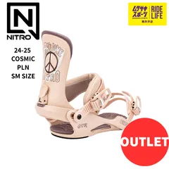 2025年最新】NITRO COSMICの人気アイテム - メルカリ