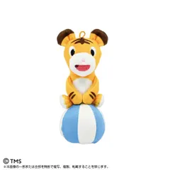 【新品・送料無料】 パンダコパンダ PlayCharm トラちゃん (スマホスタンドぬいぐるみ プレイチャーム)