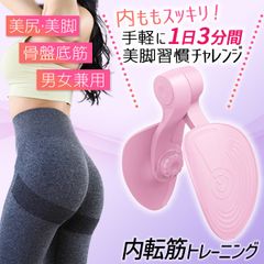 Item thumbnail for item 2b96dc97-c5e3-4b65-8bce-969ab6768998