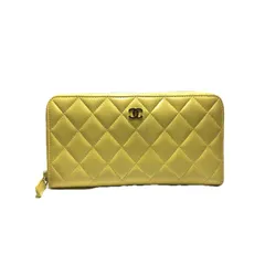 シャネル　長財布　マトラッセ　イエロー　ラウンドファスナー マトラッセ シャネル CHANEL ラウンドファスナー長財布