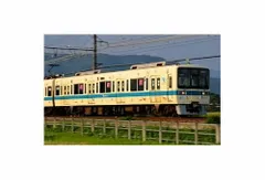 サ*リ様 小田急8000 クハ8050 8052 検査表セット