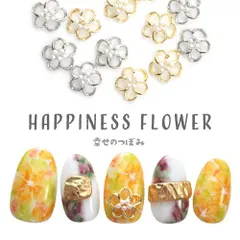 【送料無料】ネイルジュエリー メタル パール くり抜き 透け感 クリスタル ビジュー ジェルネイル ネイル パーツ ジェル ネイル用品 デコ メタル デコパーツ ネイルアート ジュエリーネイル ネイルグッズ ゴールドパーツ ネイル工房【花とパールのビジュー】