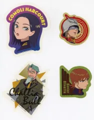 【中古】シール・ステッカー 集合(大：コモリ/シャリア) ダイカットステッカーセット 「一番くじ 機動戦士Gundam GQuuuuuuX(ジークアクス) vol.2」 G賞