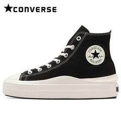 コンバース CONVERSE オールスター ライト ＰＬＴＳ Ⅱ ＨＩ スニーカー レディース ブラック31312520 ALL STAR LIGHT PLTS Ⅱ HI BLACK 厚底