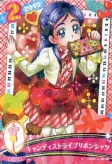 【中古】プリキュアデータカードダス 26/48[ノーマル]：キャンディストライプリボンシャツ(雪城ほのか)