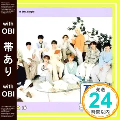 【帯あり】TAG ME (初回限定盤B) - INI [CD] INI_09