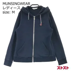 2024年最新】マンシングウェア MUNSINGWEAR パーカーの人気アイテム