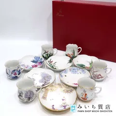 2025年最新】マイセンアラビアンナイトの人気アイテム - メルカリ