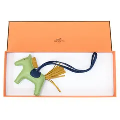 エルメス HERMES ロデオ PM アニョーミロ (ラムスキン) レザー U刻印 (2022年) ロデオチャーム バッグチャーム バッグアクセサリー ヴェールクリケット /ブルーマルテ /セサミ 正規品 美品 中古 mbm27015