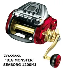 2025年最新】シーボーグ1200mjの人気アイテム - メルカリ