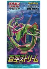 2004年夏 ポケモンだいすきクラブ ポケモンスクープ デオキシスカード
