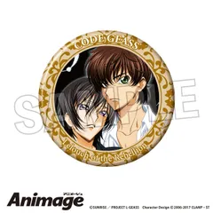 コードギアス 反逆のルルーシュ Animageギラギラ缶バッジ大 vol.2 I ビッグ缶バッジ 新品 未開封品 公式商品 正規品  【PROOF】のサムネイル