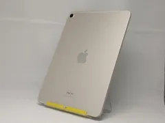 docomo 【SIMロックなし】MM743J/A iPad Air Wi-Fi+Cellular 256GB スタｰライト docomo