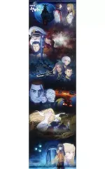 2026年最新】宇宙戦艦ヤマト2199原画展の人気アイテム - メルカリ