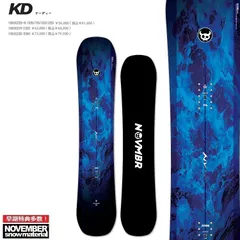 ボード NOVEMBER - NOVEMBER KD 楽天市場】NOVEMBER ノーベンバー 19-20 KD サイズ 105/115/125