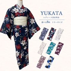 Item thumbnail for item 2a513f1c-a4dc-4ea5-ba16-be4bbadbb65d