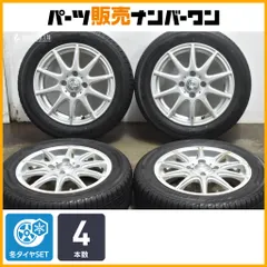【龍】タイヤホイール　weds goodyear R18　PCD114.3 龍】タイヤホイール weds goodyear R18 PCD114.3 車用ホイール
