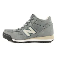 New deals balance h71