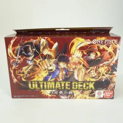 ★新品・未開封　三兄弟の絆　ST-13【3BOX】 アルティメットデッキ 3兄弟の絆 − PRODUCTS｜ONE PIECEカード