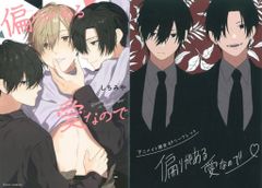 【中古】 さくらんぼ前線/久保書店/中島史雄（漫画家） 41q93nCCCIL.jpg_BO30,255,255,