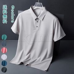 送料無料　ポロシャツ 半袖 ひんやり 接触冷感 トップス 襟付き 半袖Tシャツ スポーツトップス ゴルフトップス スポーツＴシャツ メンズ Ｔシャツ ンズｔシャツ送料無料