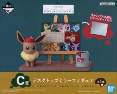 [중고] 잡화 이브이 데스크탑 미러 피규어 [이치 반 쿠지 Pokemon EIEVUI & Colorful Art] C상