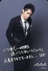 AAA トレカ 3rd 4th 5th ATTACK 1st 2nd 宇野 紫 AAA トレカ 3rd 4th 5th ATTACK 1st 2nd 宇野 紫の通販 by くき